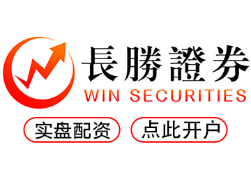 正规股票配资_正规配资开户_10倍杠杆配资